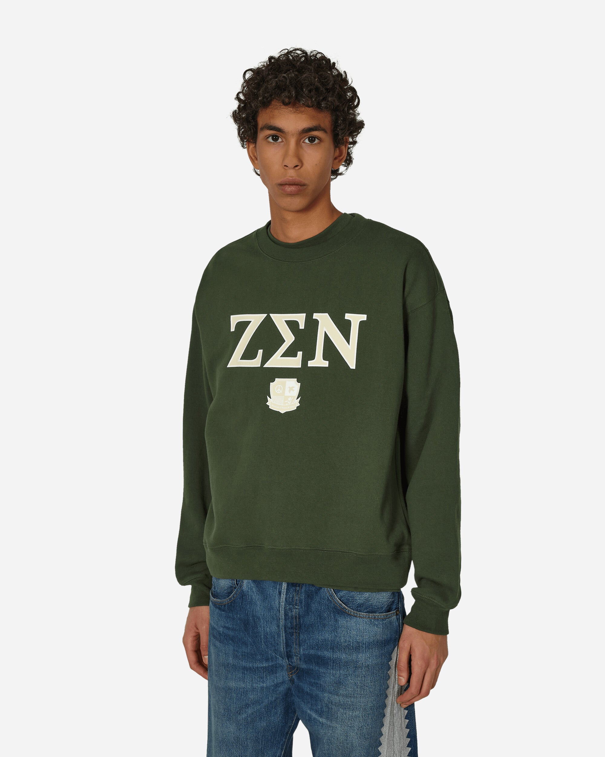 Zen Crewneck Sweatshirt Forest