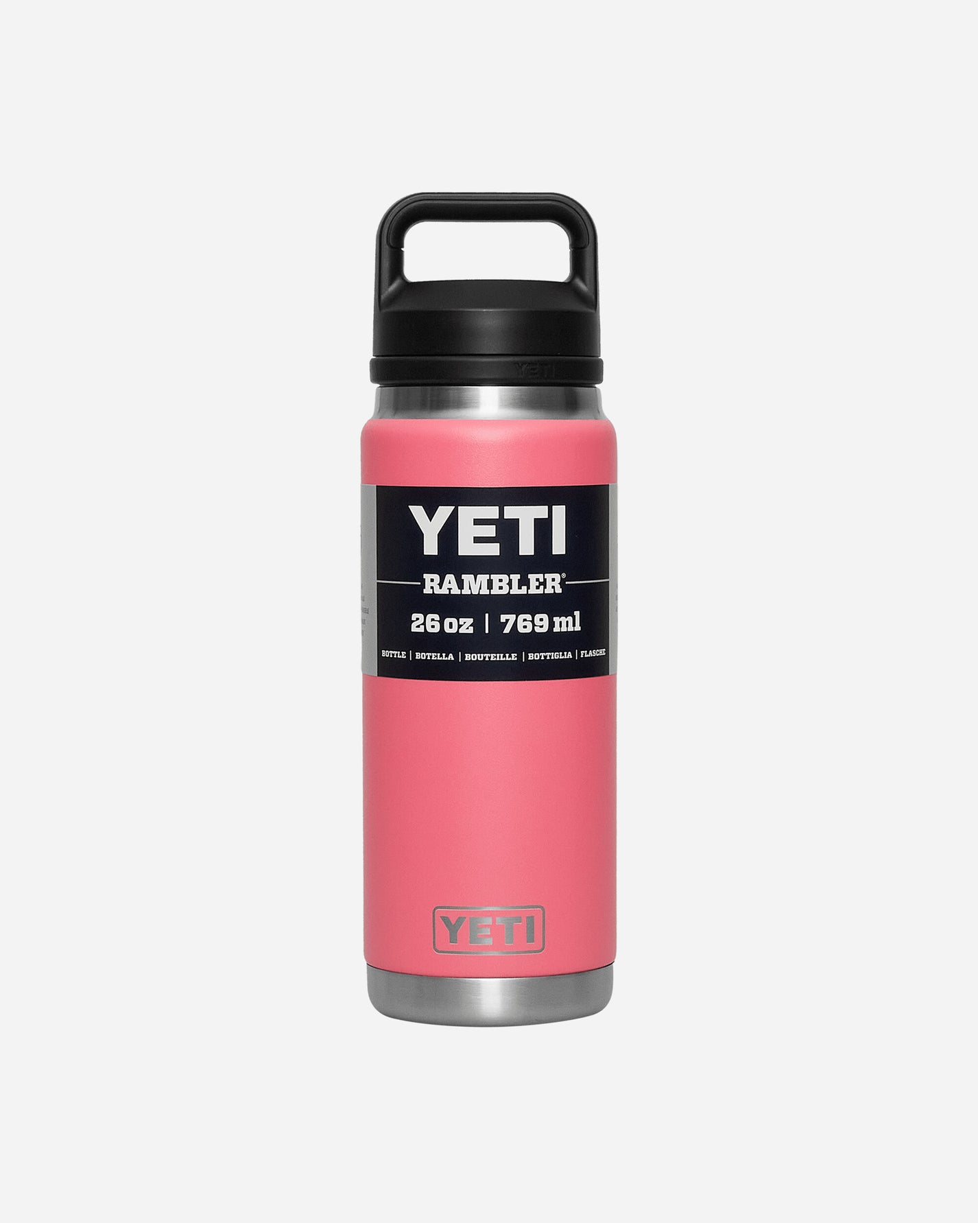 YETI Rambler 26 Oz Bottle 2.0 Tlp Equipment Bottles and Bowls 2310 TLP