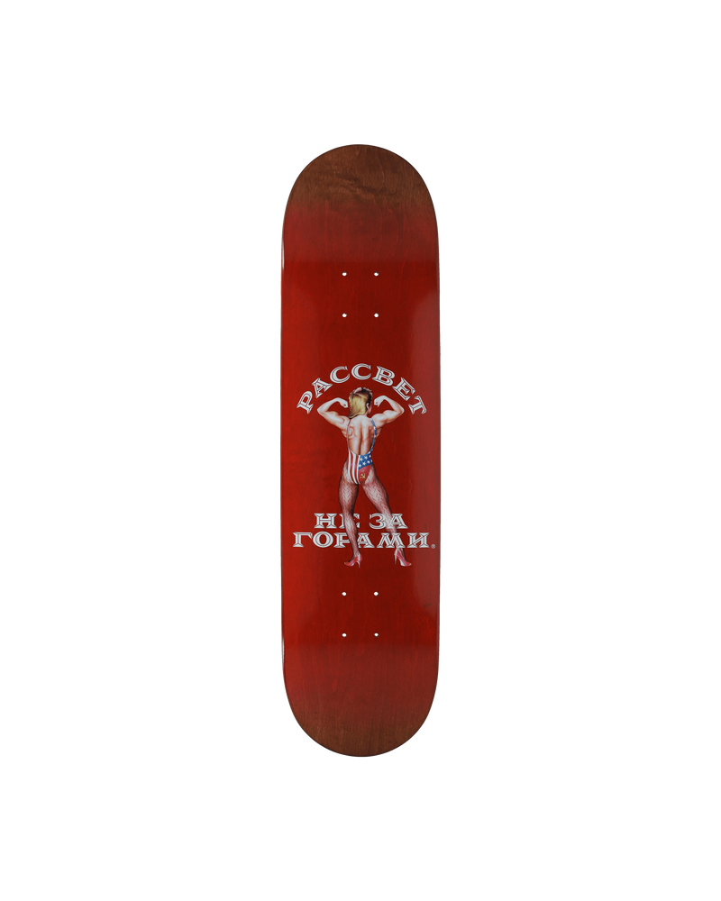 Paccbet 8.25 Red/Wood Skateboarding Decks PACC8SK03 1