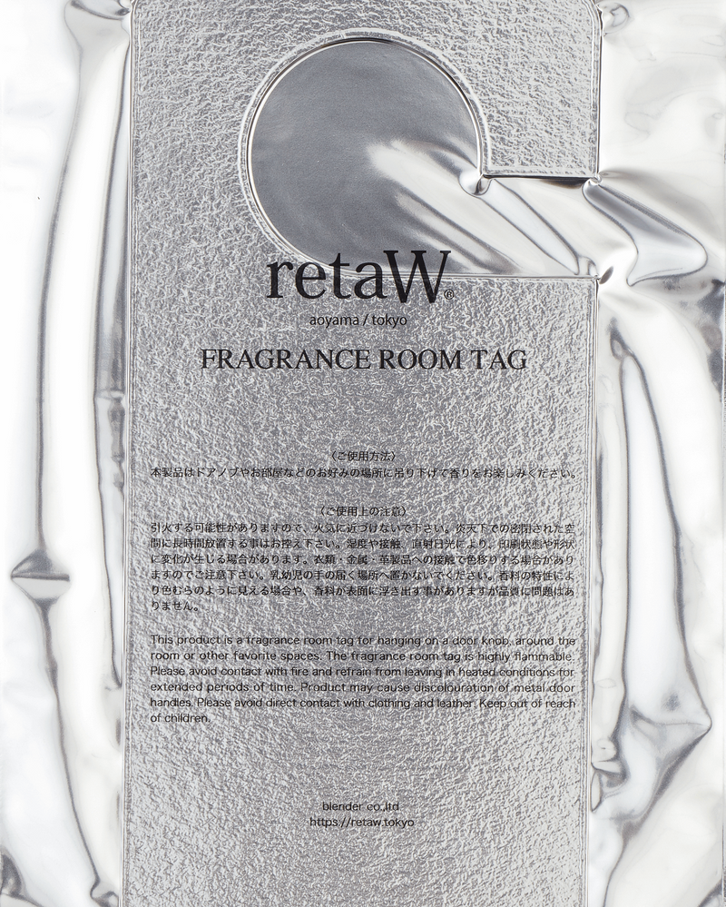 Reta-W Room Tag Barney Multicolor Grooming Fragrances RTW-707 MULTI