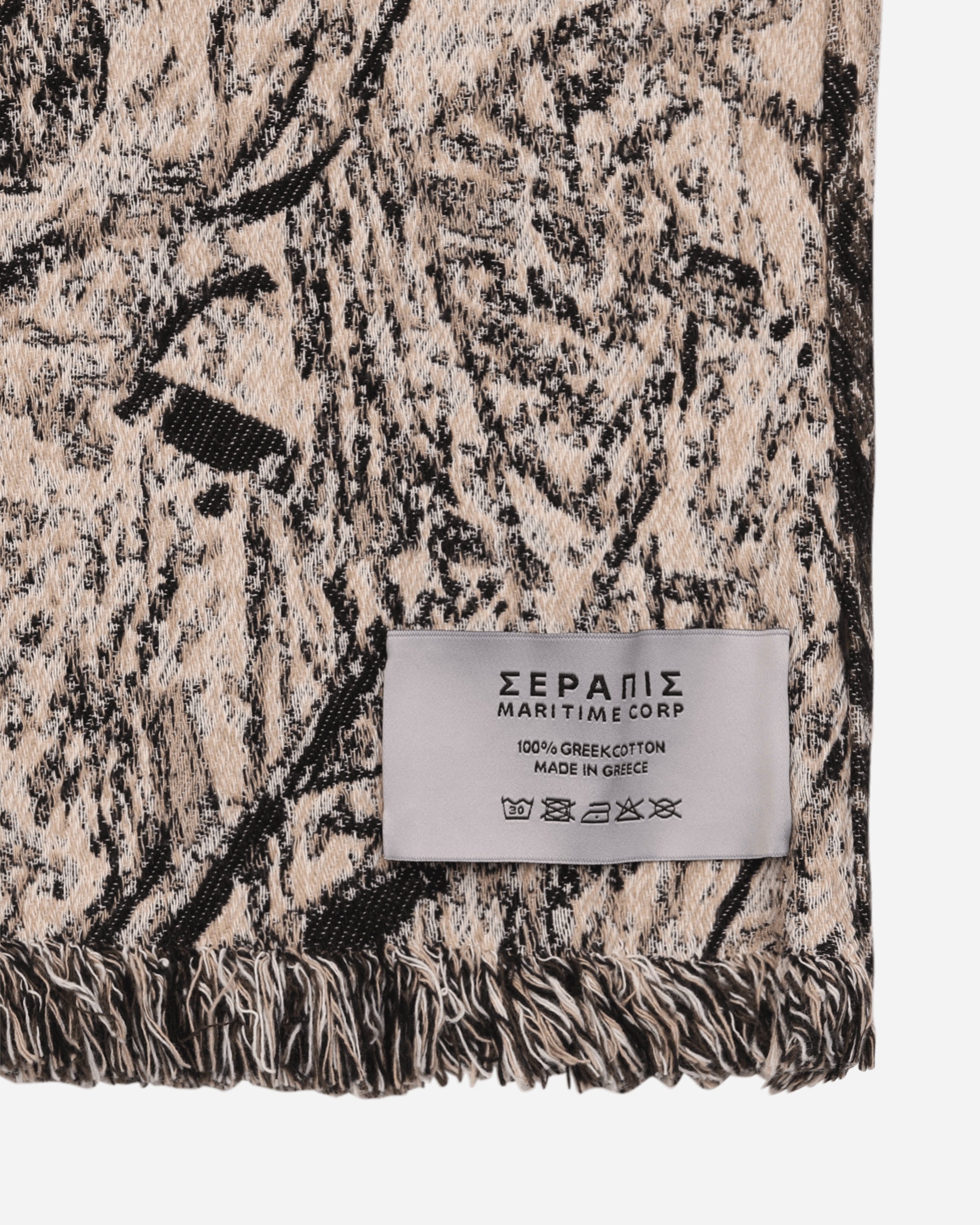 Serapis Dirt Blanket Brown Homeware Design Items HW2-BL-3  003